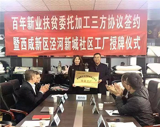 微信圖片_20191213093319.jpg