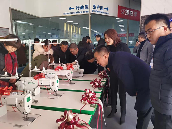 微信圖片_20191213093330.jpg
