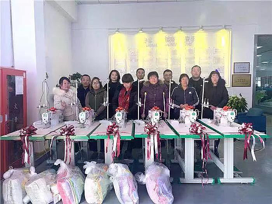 微信圖片_20191213093341.jpg