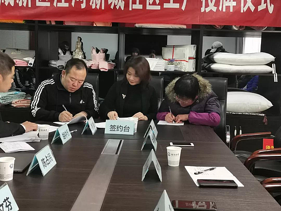 微信圖片_20191213093327.jpg