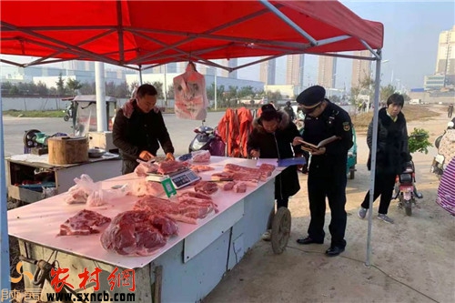 微信圖片_20191204142046.jpg