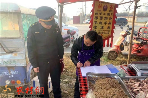 微信圖片_20191204142034.jpg