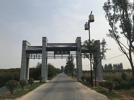 微信圖片_20191114101754.jpg 微信圖片_20191114101754.jpg