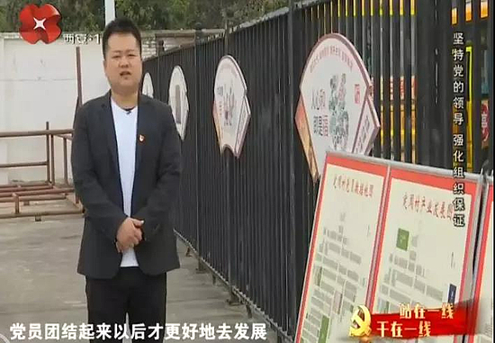 微信圖片_20191021091538.jpg 微信圖片_20191021091538.jpg