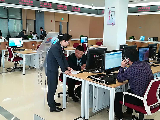 微信圖片_20190906093820.jpg