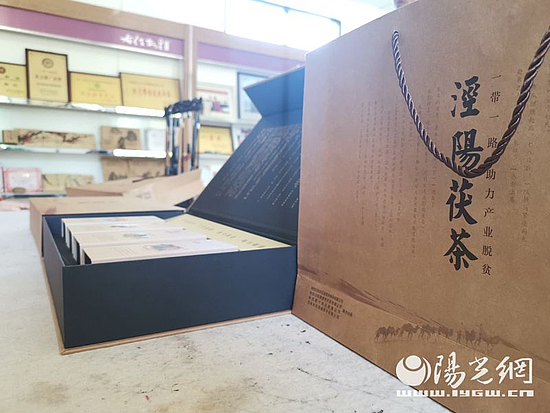 微信圖片_20190904115056.jpg 微信圖片_20190904115056.jpg