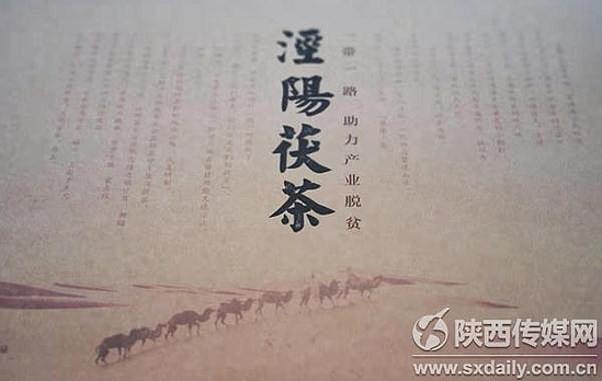 微信圖片_20190830130324.jpg 微信圖片_20190830130324.jpg