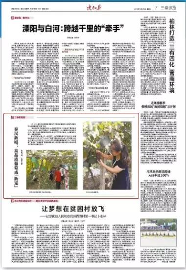 微信圖片_20190826165106.jpg 微信圖片_20190826165106.jpg