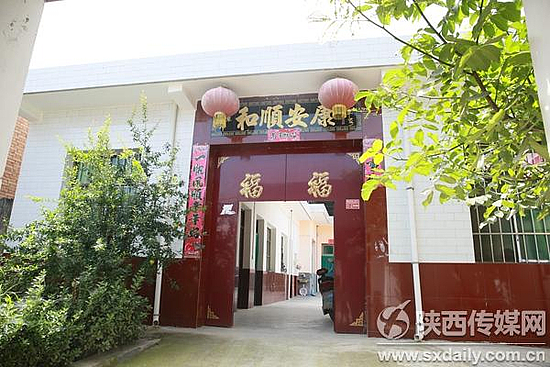 微信圖片_20190805154030.jpg 微信圖片_20190805154030.jpg