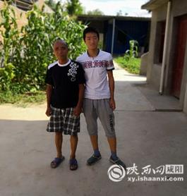 微信圖片_20190611143726.jpg 微信圖片_20190611143726.jpg