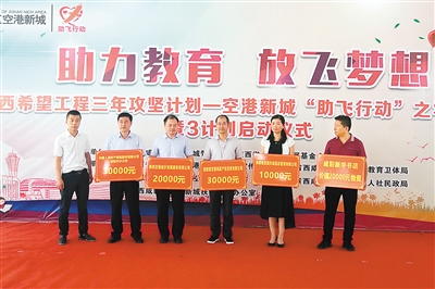 微信圖片_20190725164723.jpg 微信圖片_20190725164723.jpg