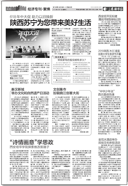 [BOZ`_364FMS~_NHTH_CBEW.png [BOZ`_364FMS~_NHTH_CBEW.png