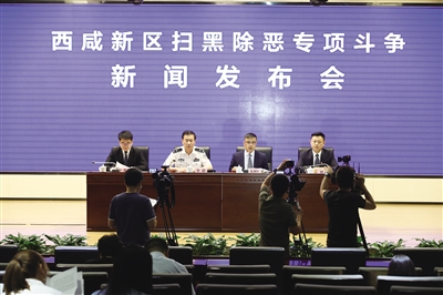 res07_attpic_brief.jpg res07_attpic_brief.jpg