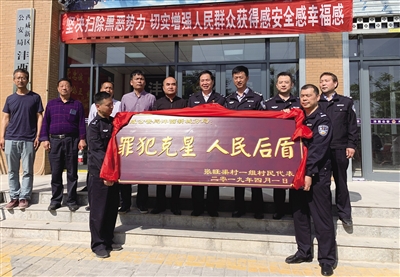 res11_attpic_brief.jpg res11_attpic_brief.jpg