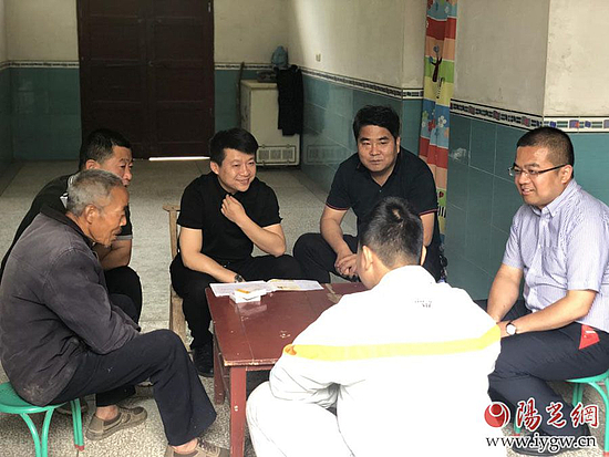 20190601065139211.jpg 20190601065139211.jpg