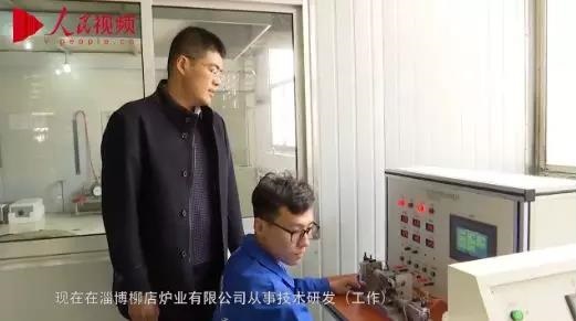 微信圖片_20190310195828.jpg