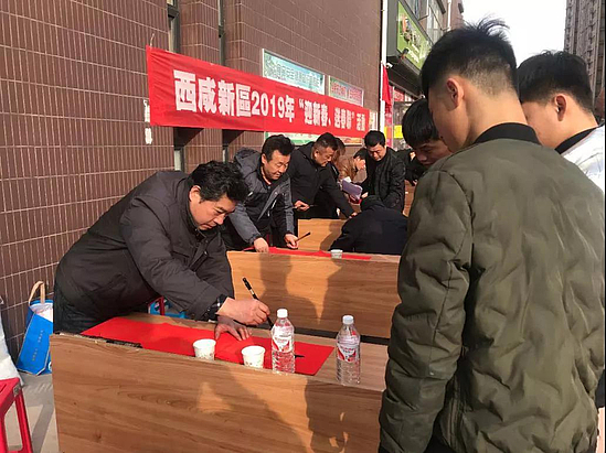 微信圖片_20190127153458.jpg