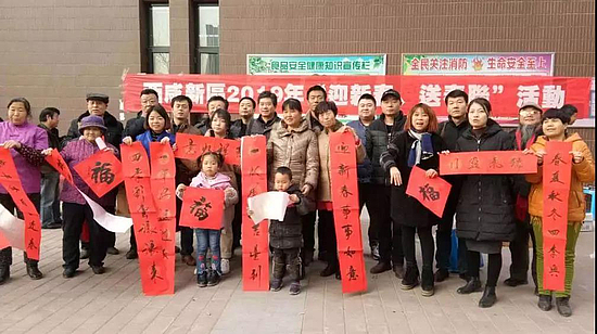 微信圖片_20190127153305.jpg