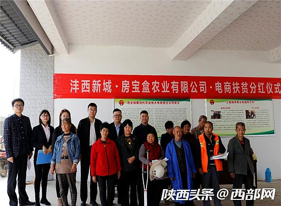 微信圖片_20181030113548.jpg 微信圖片_20181030113548.jpg