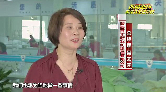 微信圖片_20180914184807.jpg 微信圖片_20180914184807.jpg