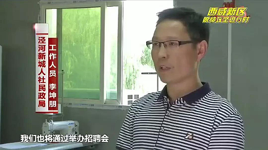 微信圖片_20180914184837.jpg 微信圖片_20180914184837.jpg