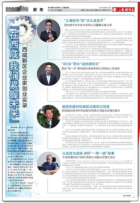 QQ圖片20180910110339.png