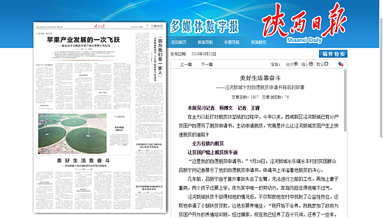 微信圖片_20180821145508.png 微信圖片_20180821145508.png