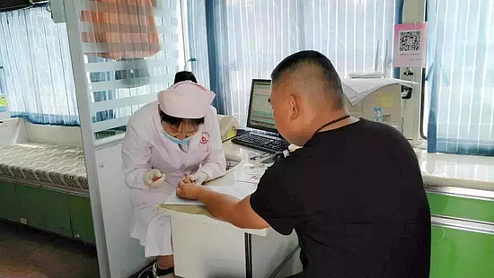 微信圖片_20180817155901.jpg 微信圖片_20180817155901.jpg