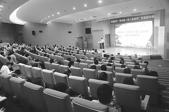 <font style='color:red;' title='建議修改為衛星'><strong>微信</strong></font>圖片_20180608145009.jpg <font style='color:red;' title='建議修改為衛星'><strong>微信</strong></font>圖片_20180608145009.jpg