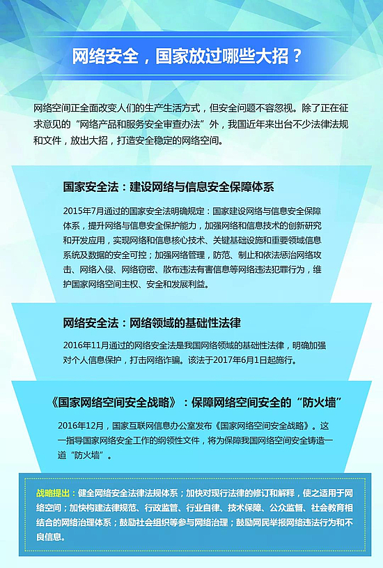 微信圖片_20180919092426.jpg