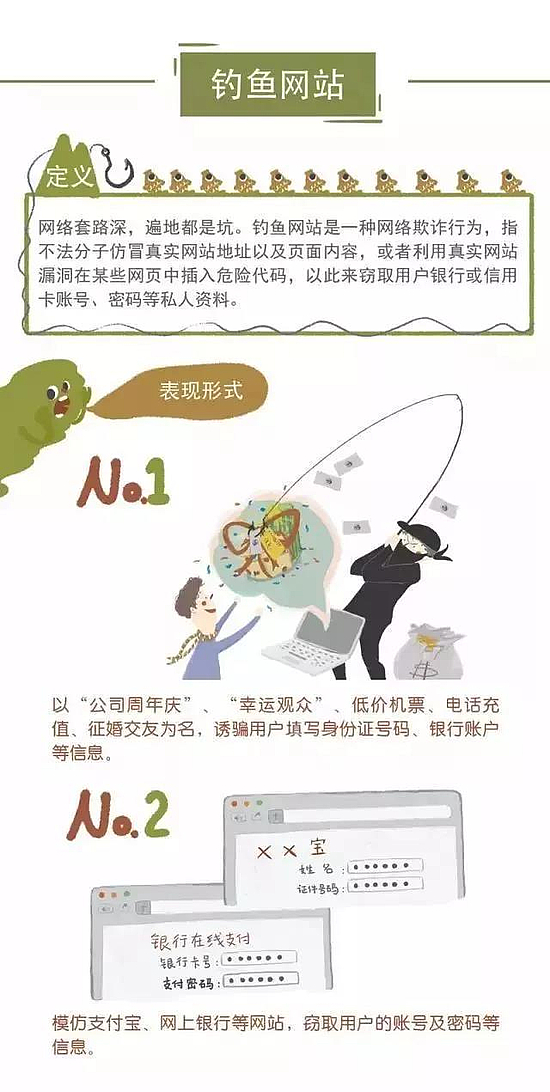 微信圖片_20180919092441.jpg