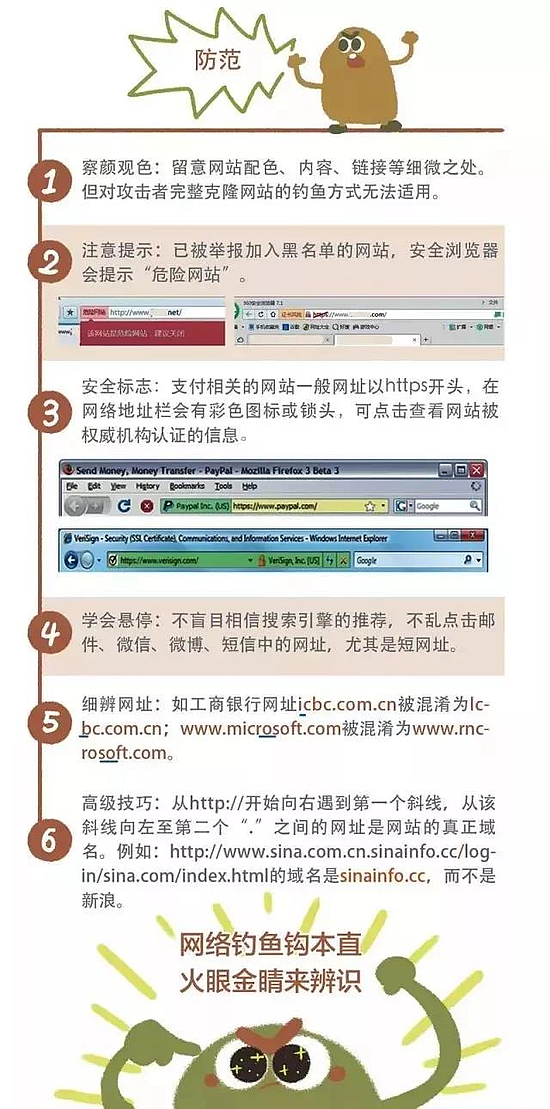 微信圖片_20180919092453.jpg