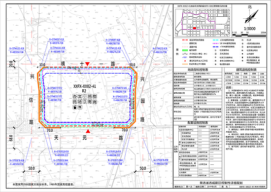 XXFX-XX02-41地塊圖則.jpg