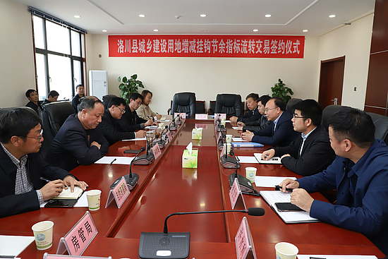 微信圖片_20190403200417.jpg