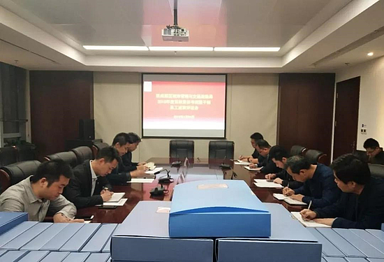 微信圖片_20190125182607.jpg