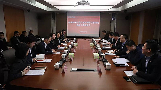 微信圖片_20190307095249.jpg 微信圖片_20190307095249.jpg