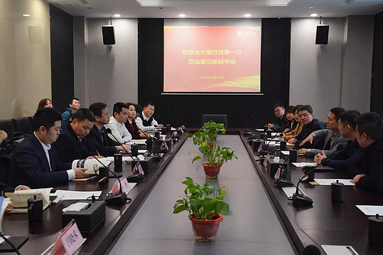 微信圖片_20190228091857.jpg 微信圖片_20190228091857.jpg