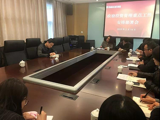 微信圖片_20190218100919.jpg 微信圖片_20190218100919.jpg