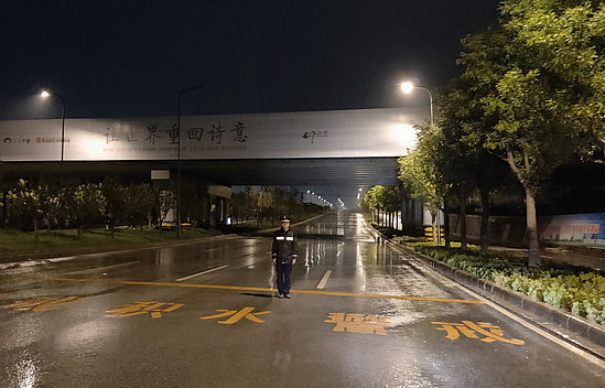微信圖片_20190916170158.jpg