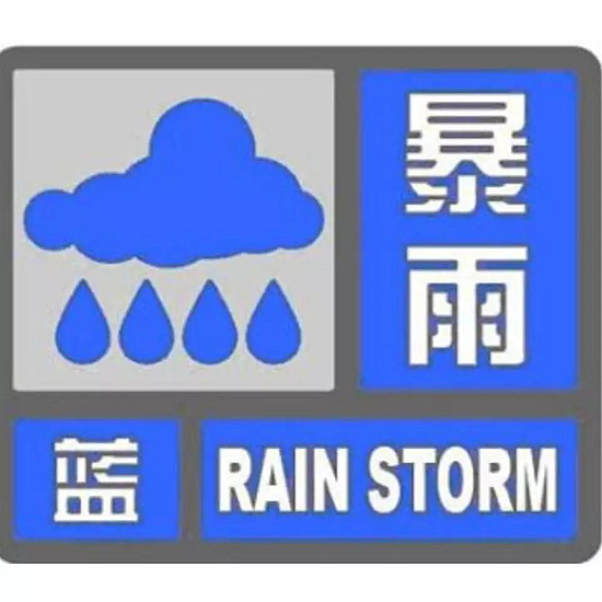 微信圖片_20190916170703.jpg