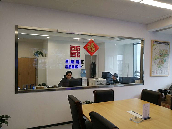 微信圖片_20190428090529.jpg