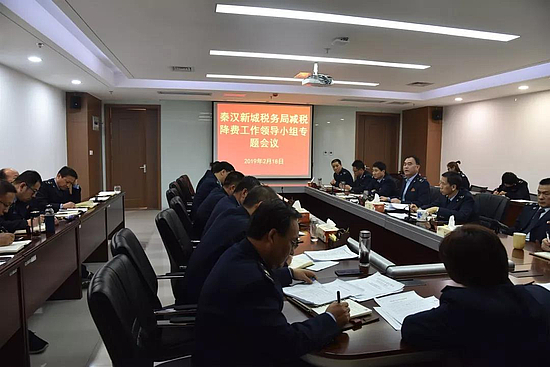 微信圖片_20190605094839.jpg