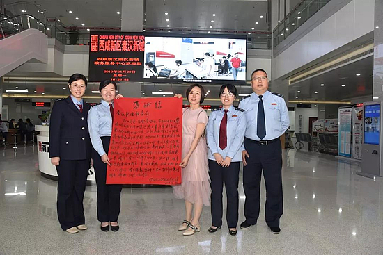 微信圖片_20190605094906.jpg
