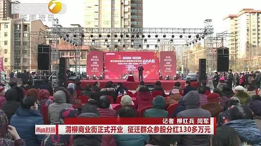 微信圖片_20190125103708.jpg