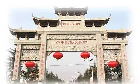 微信圖片_20190314155804.jpg