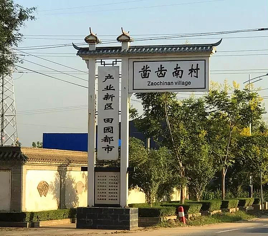 微信圖片_20190314160911.jpg