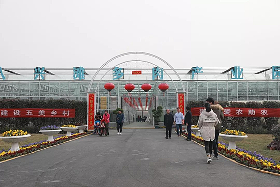 微信圖片_20190314160459.jpg