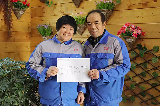 微信圖片_20190212094243.jpg