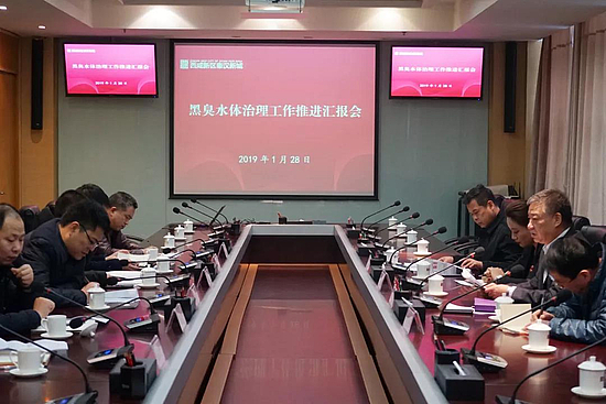 微信圖片_20190129103313.jpg