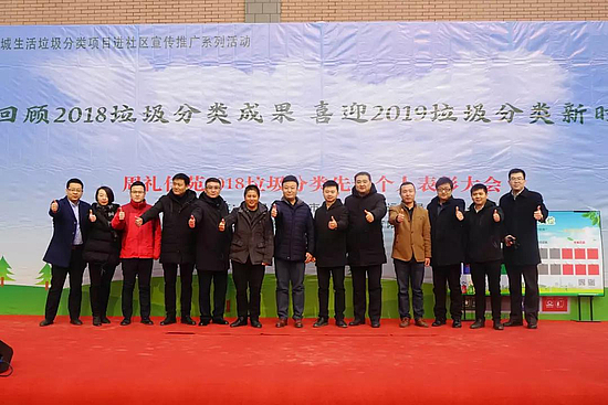 微信圖片_20190104100505.jpg